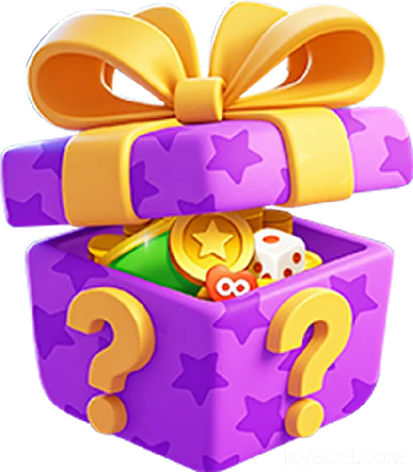 পুরস্কার এবং সুবিধা